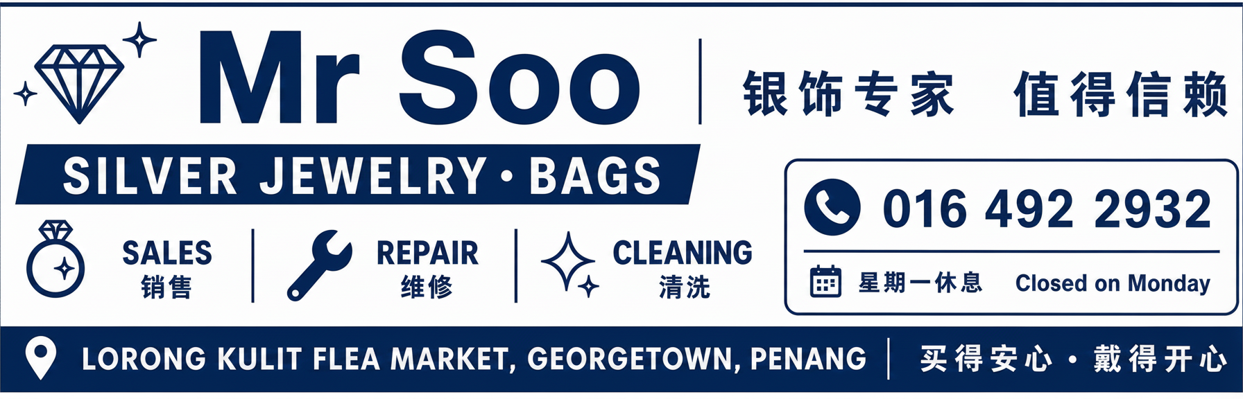 Mr Soo  - Bag, silver Jewelry